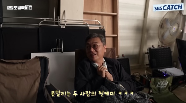 《模範計程車2》戲外趣事！確定有第3季？溫室長道歉了，李帝勳和表藝珍戲外真是甜翻了