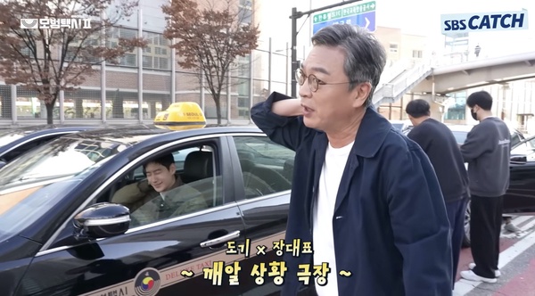 《模範計程車2》戲外趣事！確定有第3季？溫室長道歉了，李帝勳和表藝珍戲外真是甜翻了
