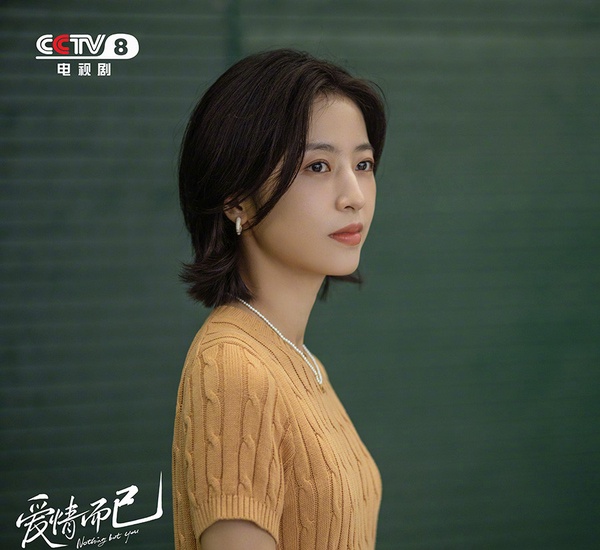 熱播陸劇角色指數榜TOP10!陳都靈「葉冰裳」第十,白鹿「黎蘇蘇」打敗吳磊「宋三川」