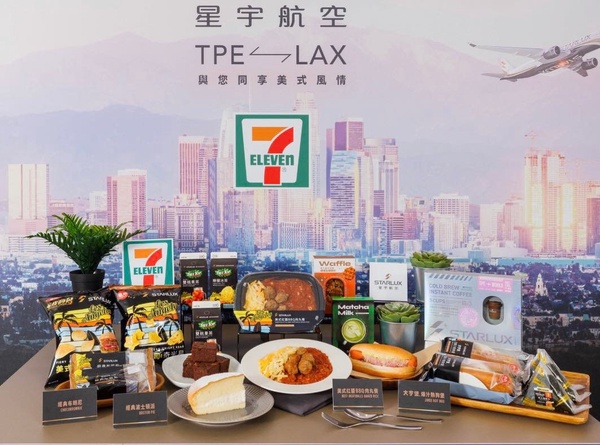 7-11x星宇航空