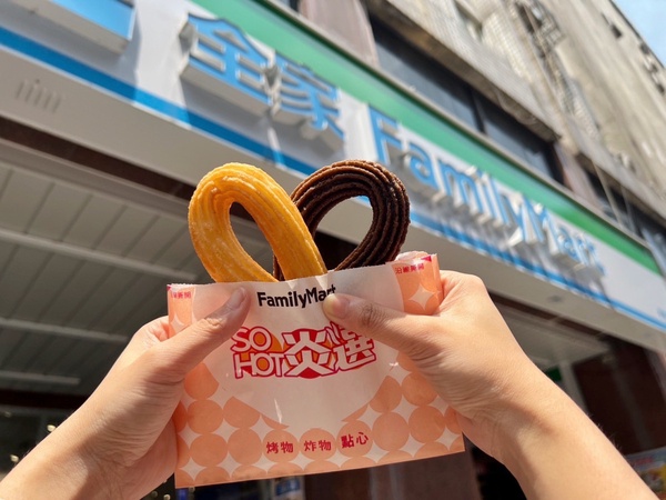 全家開賣吉拿棒!全家新品「韓國吉拿棒」原味、巧克力加上煉乳更讚!再推半價優惠