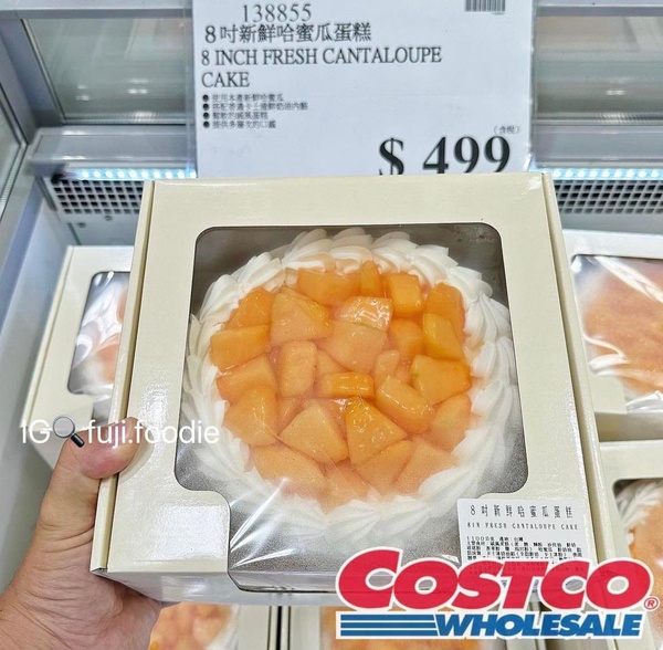 COSTCO好市多必吃新品