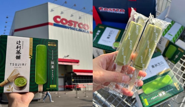 COSTCO好市多必吃新品