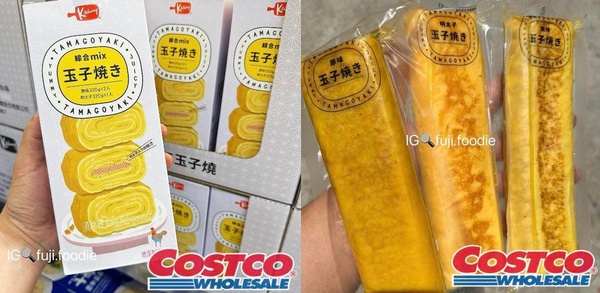 COSTCO好市多必吃新品