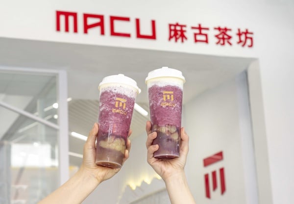 手搖奶蓋推薦:麻古茶坊
