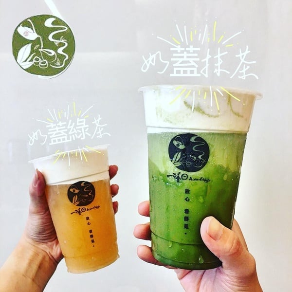 手搖奶蓋推薦:麻古茶坊 芝芝系列