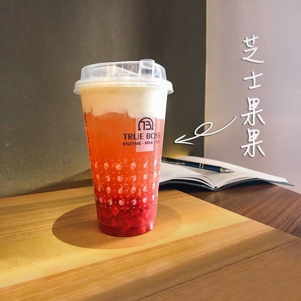 手搖奶蓋推薦:麻古茶坊
