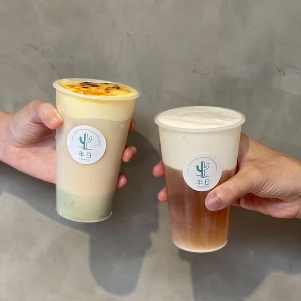 手搖奶蓋推薦:麻古茶坊