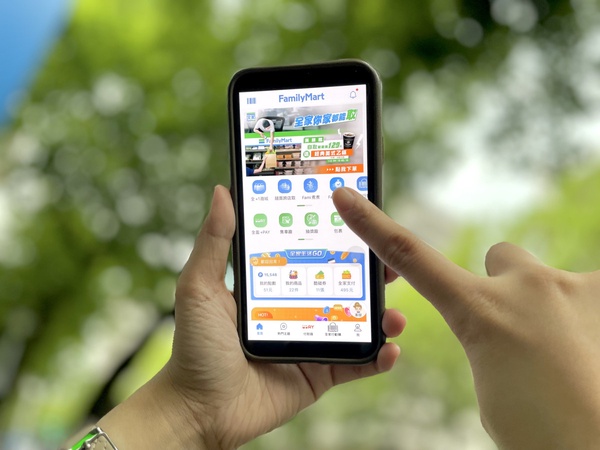 全家咖啡買一送一!全家APP新功能「FamiNow」咖啡、鮮食線上預訂可外送,再享咖啡優惠