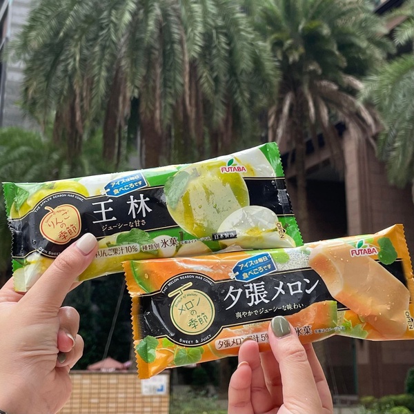 7-11「冰品博覽會」新品