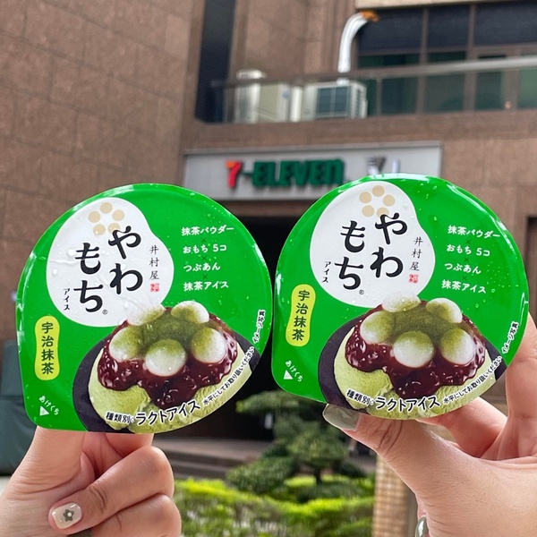 7-11「冰品博覽會」新品