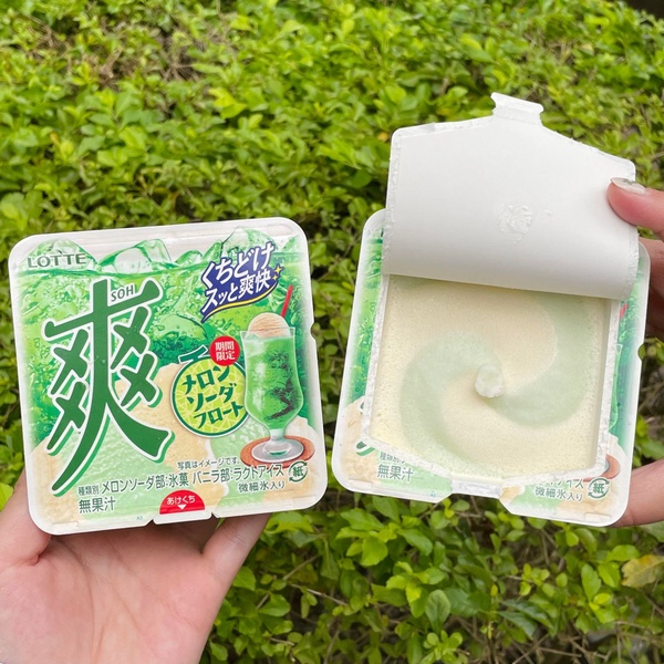 7-11「冰品博覽會」新品