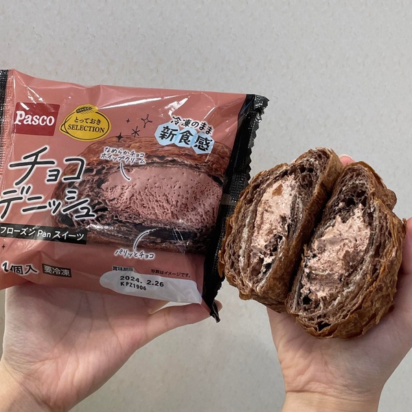 7-11「冰品博覽會」新品