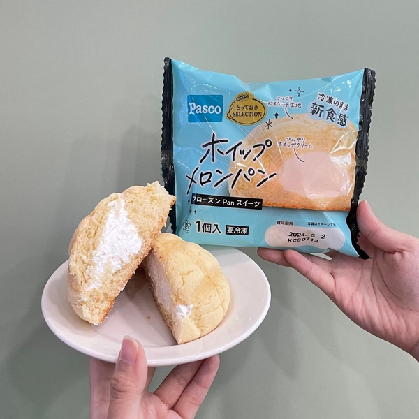 7-11「冰品博覽會」新品