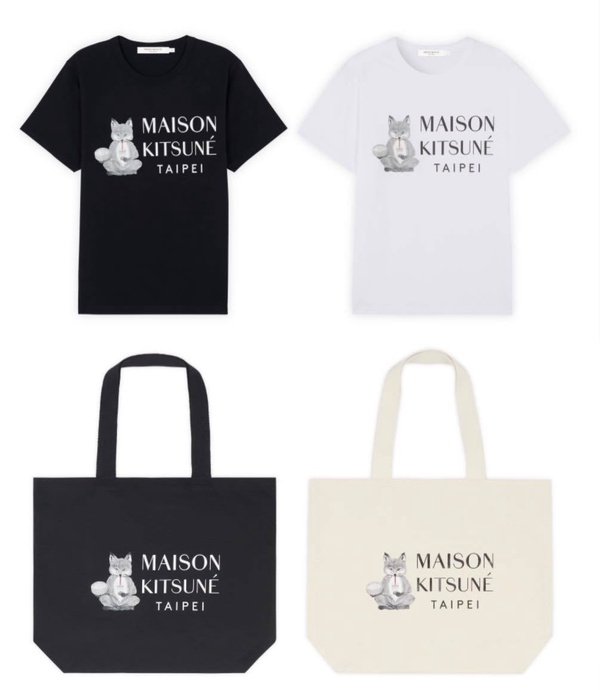 「Maison Kitsuné複合店」插旗信義區