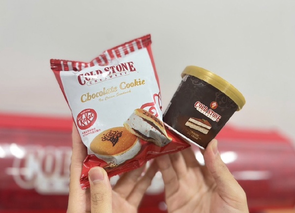 酷聖石買一送一！COLD STONE新品「來貘生乳酪＆芋芋超載了」登場