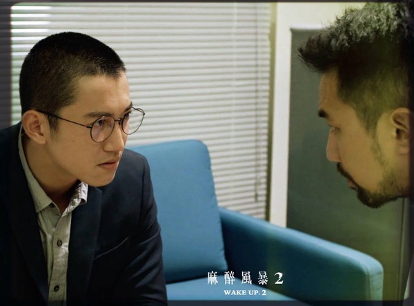 吳慷仁「演出角色」網路聲量TOP10!《一把青》第六,《模仿犯》第三,冠軍實在太難忘