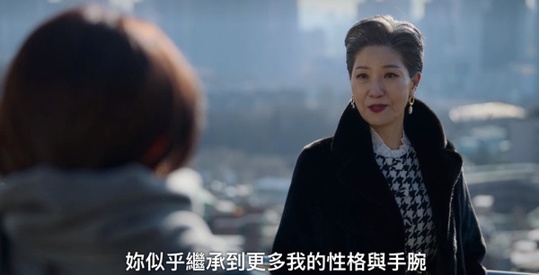 Netflix《造后者》劇情「隱藏細節」!劇名暗示打破性別,「圍巾」象徵導禧被繫上項圈