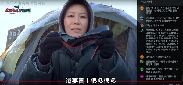 Netflix《造后者》劇情「隱藏細節」!劇名暗示打破性別,「圍巾」象徵導禧被繫上項圈