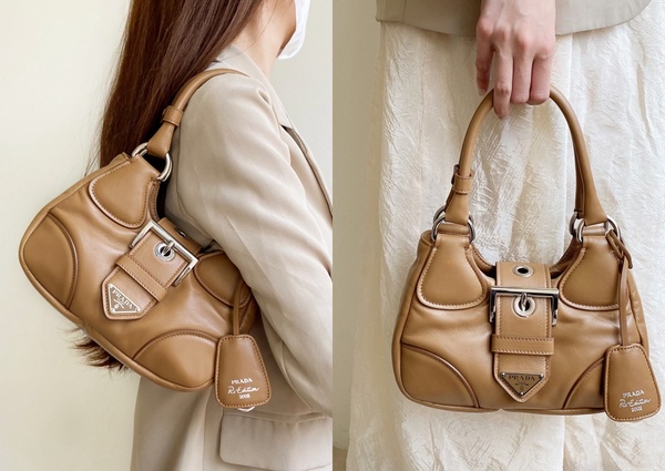 Prada Moon納帕軟皮肩背包,NT78,000