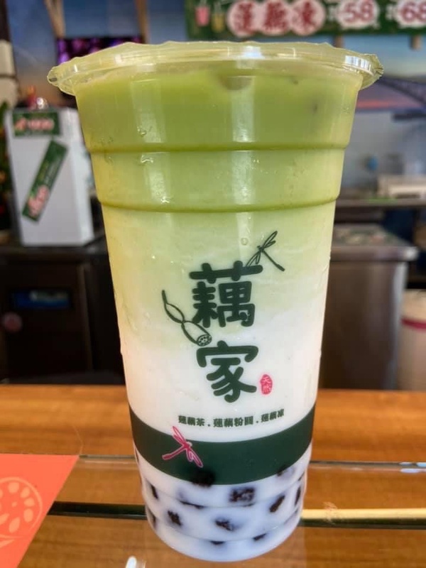 高雄鹽埕美食推薦:藕家蓮藕粉珍珠奶茶