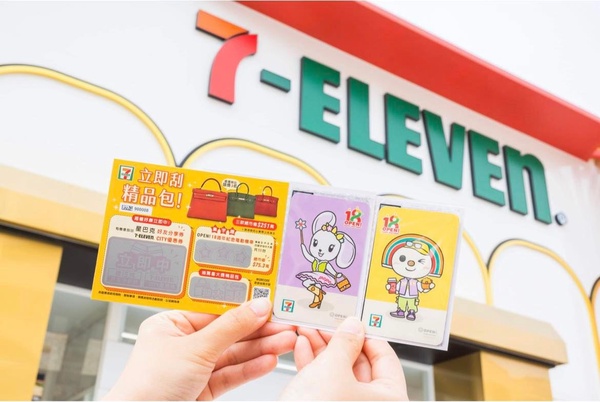 7-11「史努比主題店」進駐關廟服務區