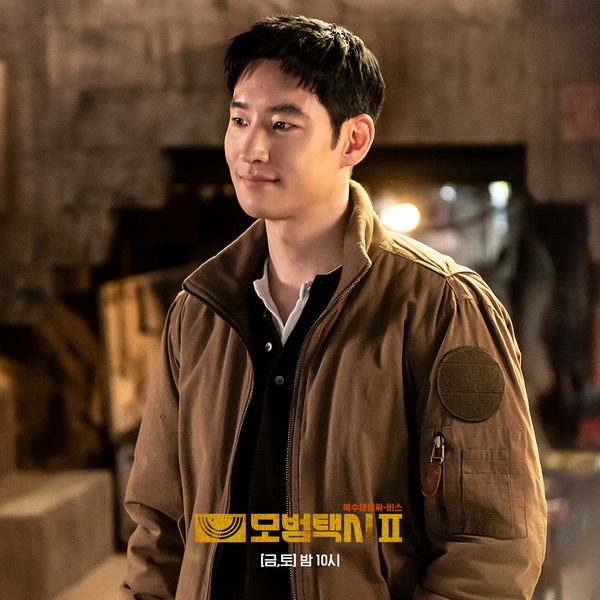 近期韓劇熱度排行TOP9!《造后者》才第8,《特務家族》第4,冠軍打敗《模範計程車2》