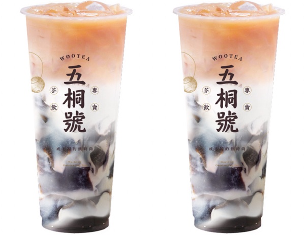 手搖優惠買一送一!五桐號仙草凍奶茶買一送一優惠別錯過