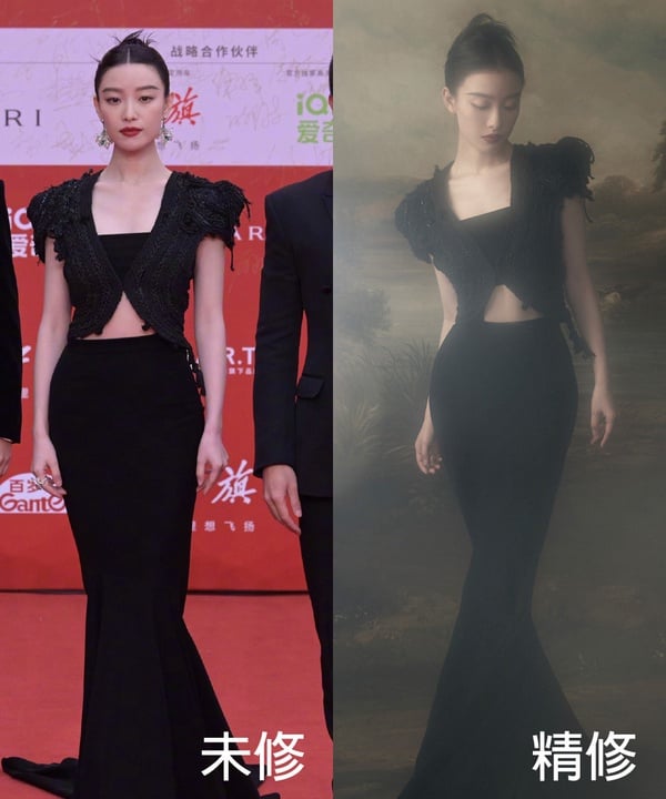 北京電影節14位陸劇明星精修vs未修！倪妮貴氣&amp;周也漂亮，古力娜扎&amp;陳都靈禮服卻被吐嘈