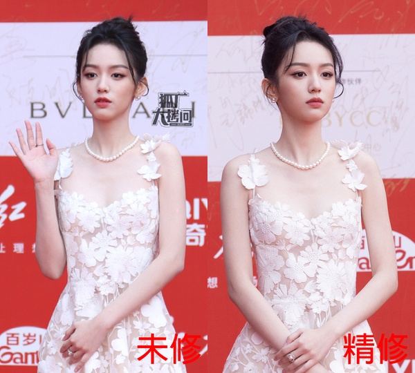 北京電影節14位陸劇明星精修vs未修！倪妮貴氣&amp;周也漂亮，古力娜扎&amp;陳都靈禮服卻被吐嘈