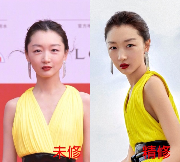 北京電影節14位陸劇明星精修vs未修！倪妮貴氣&amp;周也漂亮，古力娜扎&amp;陳都靈禮服卻被吐嘈