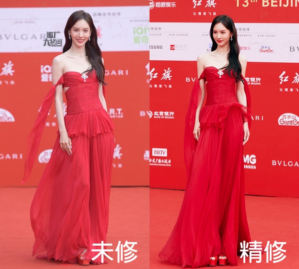 北京電影節14位陸劇明星精修vs未修！倪妮貴氣&amp;周也漂亮，古力娜扎&amp;陳都靈禮服卻被吐嘈