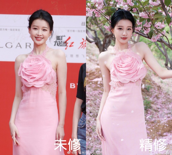 北京電影節14位陸劇明星精修vs未修！倪妮貴氣&amp;周也漂亮，古力娜扎&amp;陳都靈禮服卻被吐嘈
