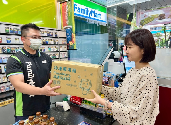 全家優惠買一送一！全家「51勞動節連假優惠」霜淇淋、咖啡買一送一，再送免費霜淇淋