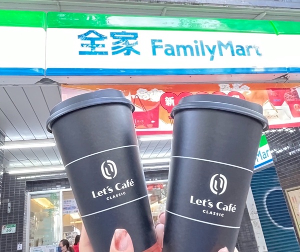 全家優惠買一送一！全家「51勞動節連假優惠」霜淇淋、咖啡買一送一，再送免費霜淇淋
