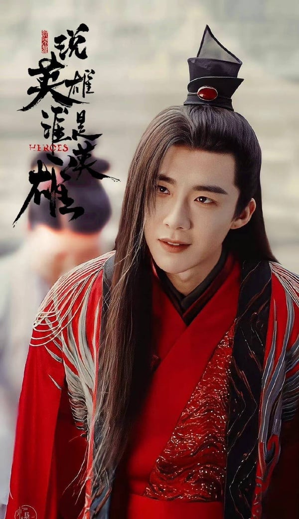網評陸劇「最迷人瘋批男主」Top9!《長月燼明》羅雲熙第六,王鶴棣第四,肖戰贏了龔俊