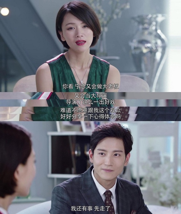 陸劇10個被質疑「加戲」的配角!陳都靈搶白鹿鋒頭?白鹿搶關曉彤鋒頭,趙麗穎真的好衰
