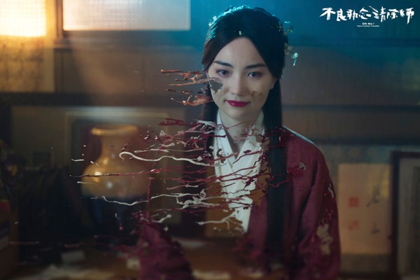 《不良執念清除師》劇情彩蛋解析！名字有玄機，蒲一永是神的後代？曹光硯和他這點超合