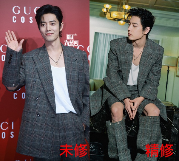15位陸劇明星精修vs.未修!肖戰&楊洋&龔俊不愧是顏霸,楊穎&古力娜扎美得太誇張了啦!