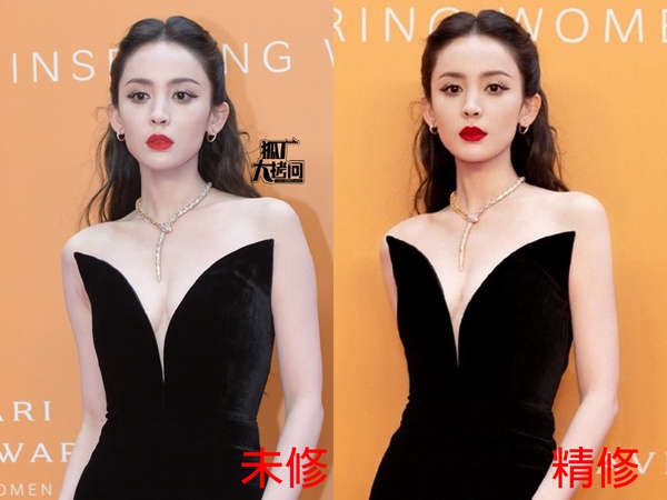 15位陸劇明星精修vs.未修!肖戰&楊洋&龔俊不愧是顏霸,楊穎&古力娜扎美得太誇張了啦!