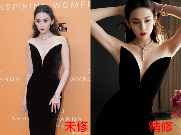 15位陸劇明星精修vs.未修!肖戰&楊洋&龔俊不愧是顏霸,楊穎&古力娜扎美得太誇張了啦!
