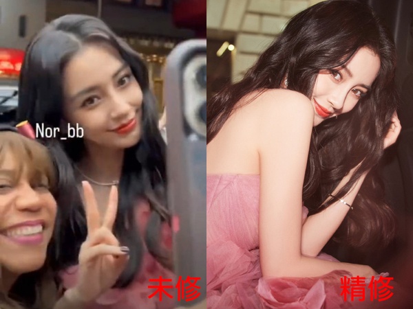 15位陸劇明星精修vs.未修!肖戰&楊洋&龔俊不愧是顏霸,楊穎&古力娜扎美得太誇張了啦!
