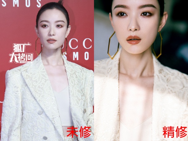 15位陸劇明星精修vs.未修!肖戰&楊洋&龔俊不愧是顏霸,楊穎&古力娜扎美得太誇張了啦!