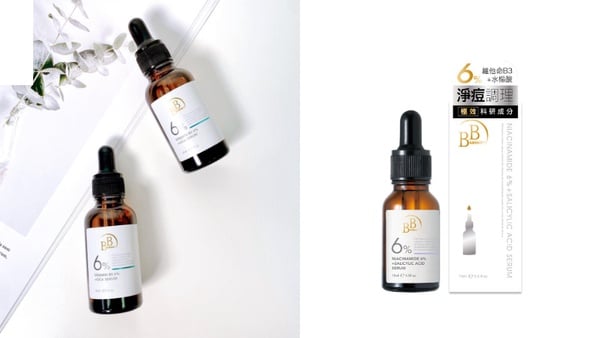 控油精華推薦1：YSL 極效活萃夜光仙人掌超級精華，30ml，NT$3,700