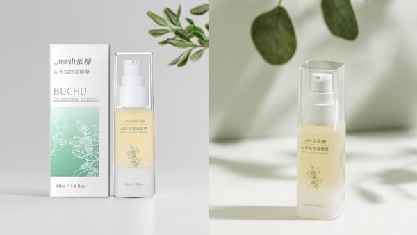 控油精華推薦1：YSL 極效活萃夜光仙人掌超級精華，30ml，NT$3,700