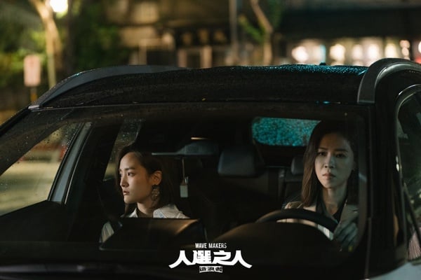 近期Netflix影集熱度TOP8!台劇多達4部上榜超爭氣,《人選之人》、《造后者》爭冠軍
