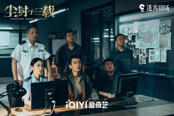 4月陸劇「有效播放量」TOP10！《歸路》第六，《愛情而已》第五，《長月燼明》破15.9億