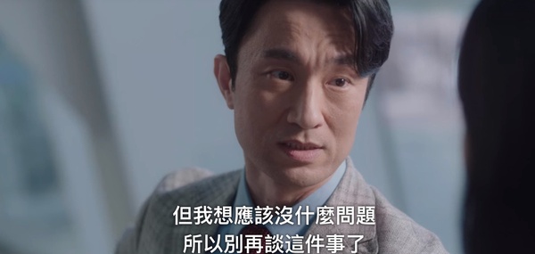 網議《車貞淑醫生》徐仁豪5大渣點!不肯捐肝救老婆,和老婆結婚20年,出軌小三18年
