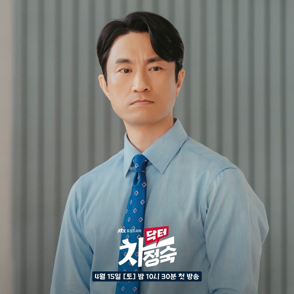 近期韓劇演員熱度榜TOP10!《金師傅3》李聖經第九、安孝燮第四,輸《車貞淑醫生》演員