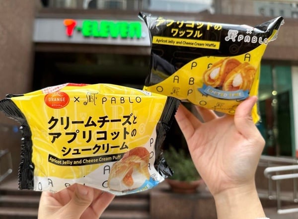 超商話題甜點